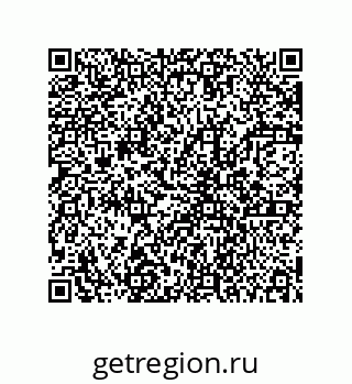 78723130028