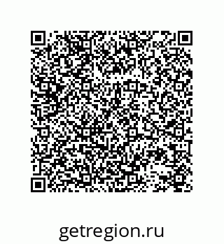 78723130030