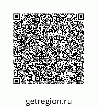 78723130033