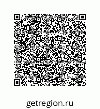 78723130036