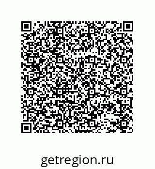 78723130037