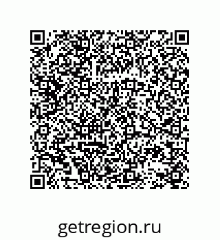 78723130039