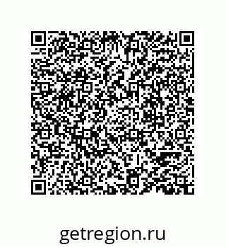 78723130041