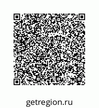 78723130048