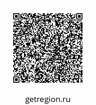 78723130049