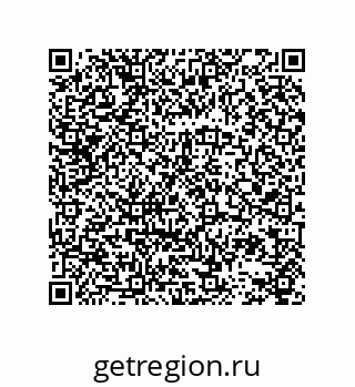 78723130056