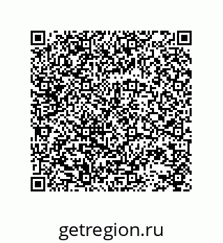 78723130057