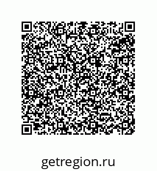 78723130060