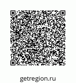 78723130061