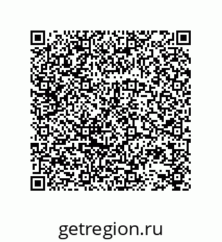 78723130065