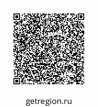 78723130066