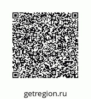 78723130070