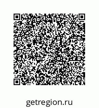 78723130081