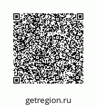78723130082