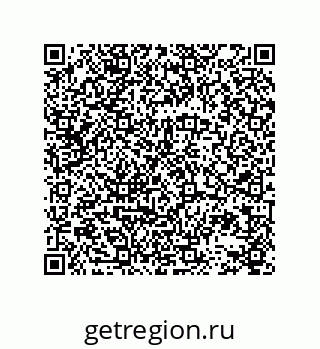 78723130083