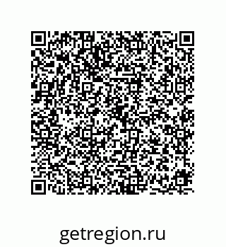 78723130084