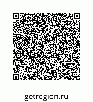 78723130085