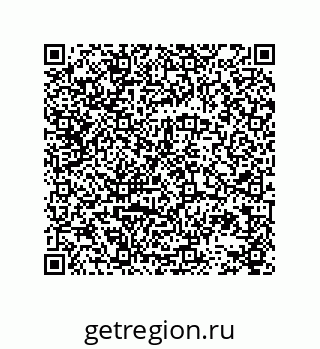 78723130088