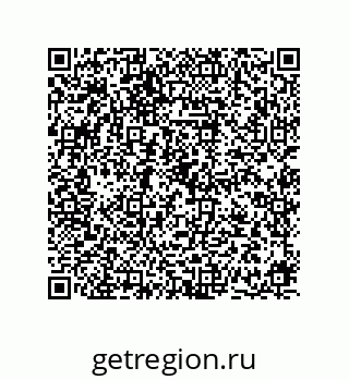 78723130090