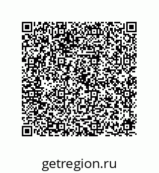 78723130097