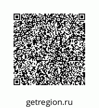 78723130098
