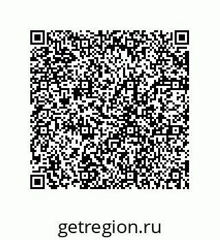 78723130101
