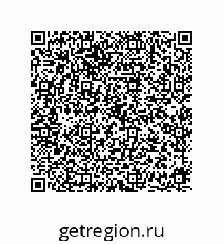 78723130119