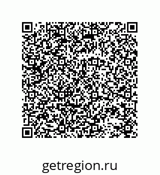 78723130120