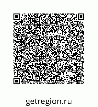 78723130121