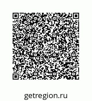 78723130122