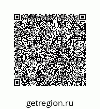 78723130124