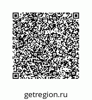 78723130125