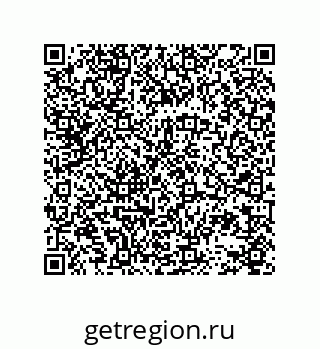78723130130