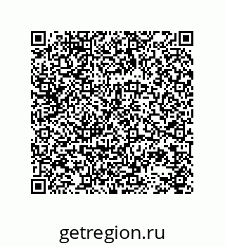 78723130131