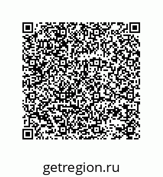 78723130133