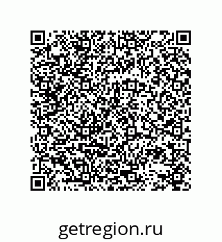 78723130137
