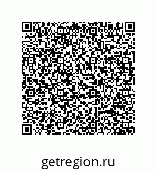 78723130145