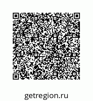 78723130149