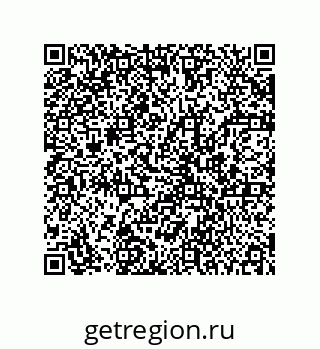 78723130151