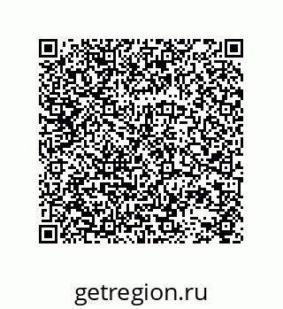 78723130154