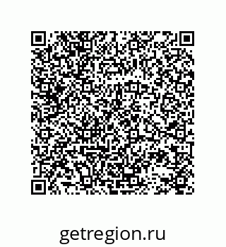 78723130169