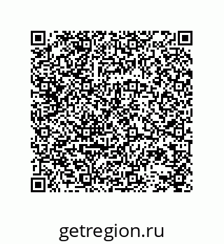 78723130170