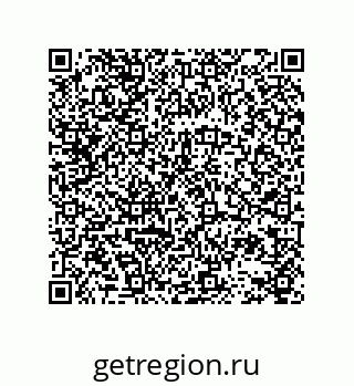 78723130172