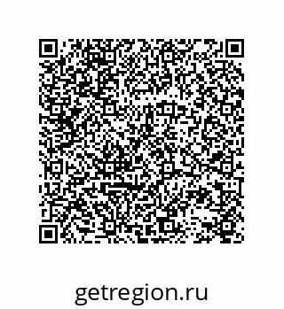 78723130173