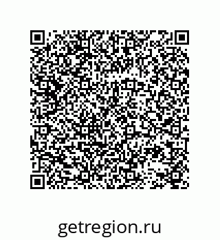 78723130174