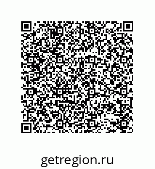 78723130176