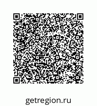 78723130189