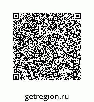 78723130193
