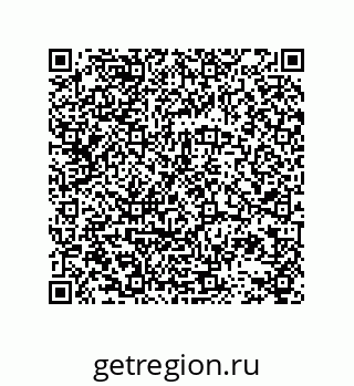 78723130194