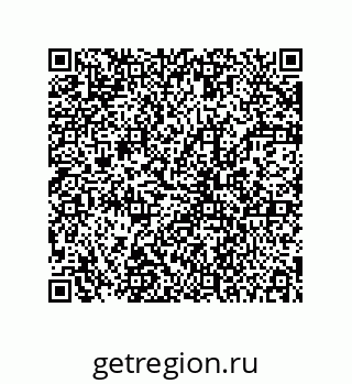 78723130195